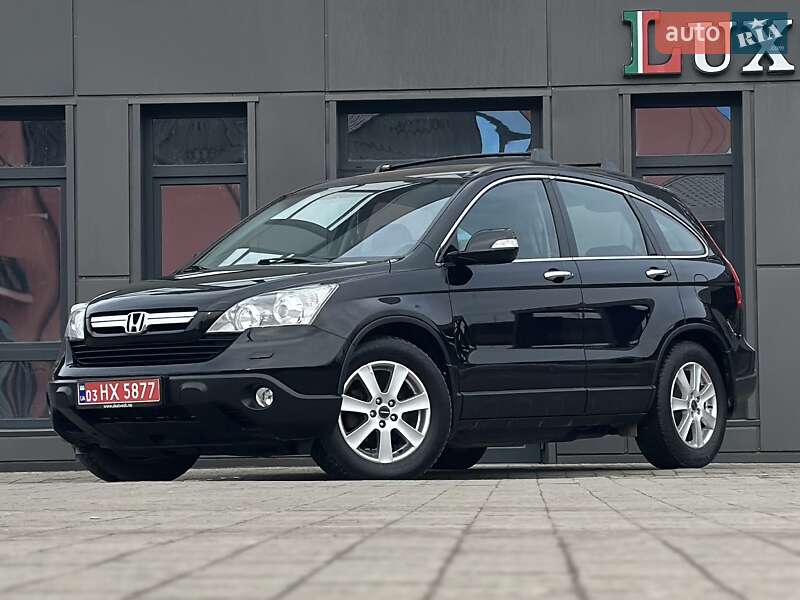 Внедорожник / Кроссовер Honda CR-V 2008 в Дрогобыче