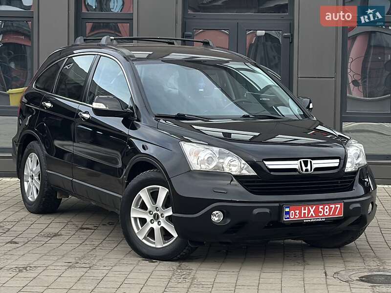 Внедорожник / Кроссовер Honda CR-V 2008 в Дрогобыче