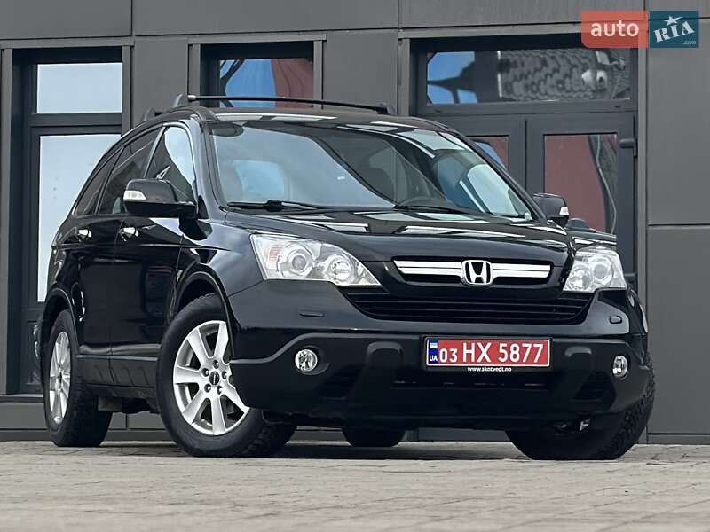 Внедорожник / Кроссовер Honda CR-V 2008 в Дрогобыче