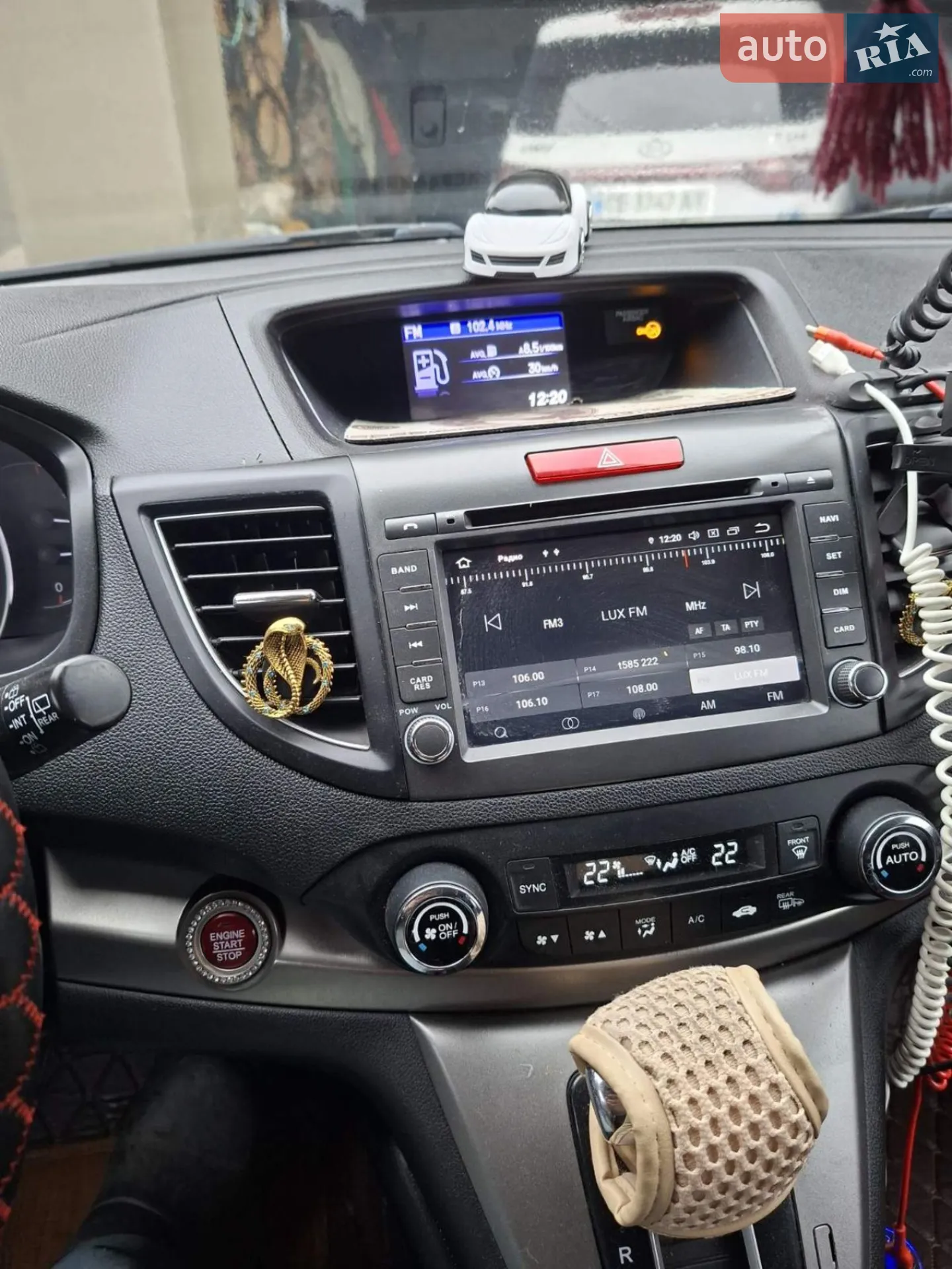 2014 Honda CR-V - мініатюра 14