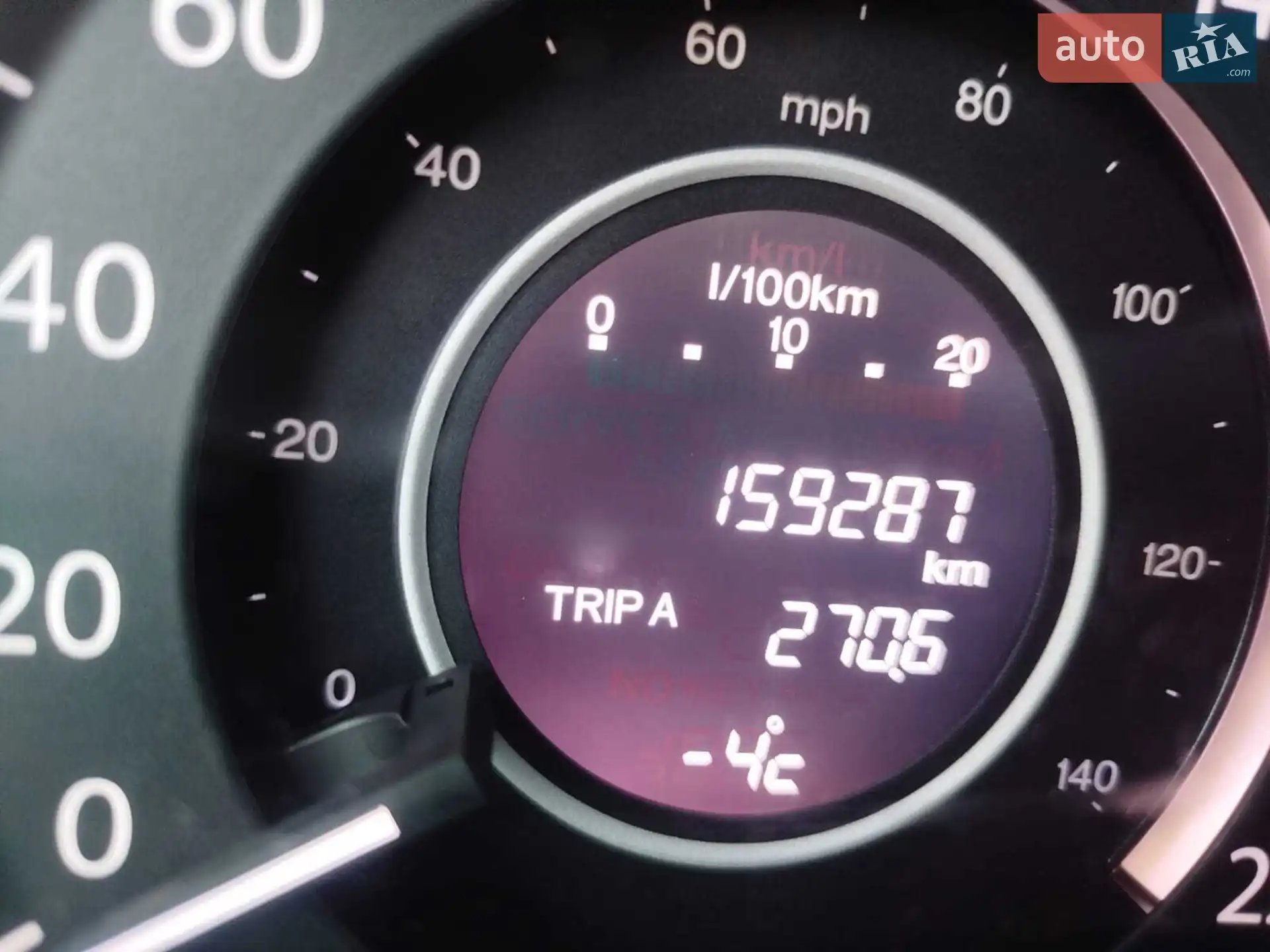2016 Honda CR-V - мініатюра 11