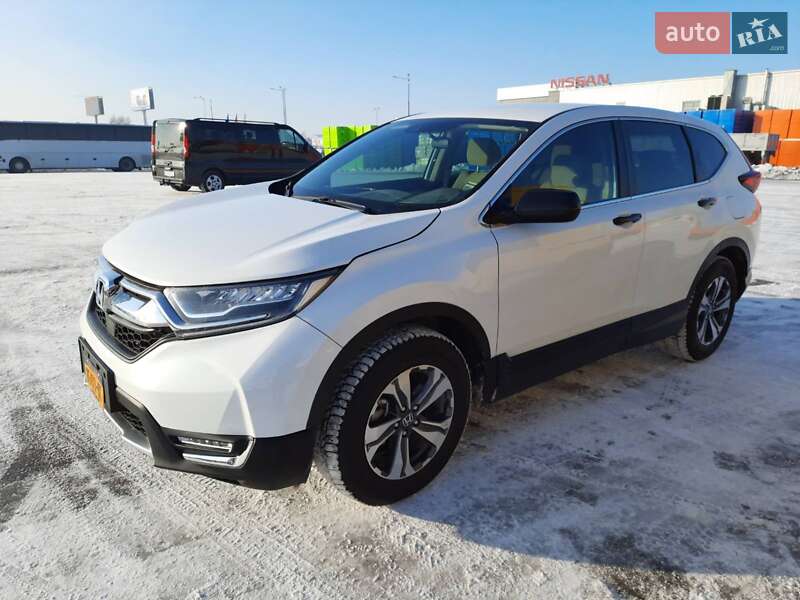 Honda CR-V 2020 Honda CR-V 2020