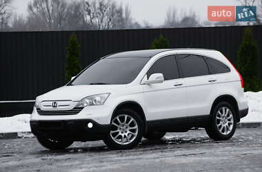 Внедорожник / Кроссовер Honda CR-V 2009 в Днепре