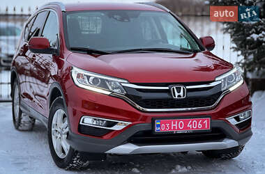 Внедорожник / Кроссовер Honda CR-V 2015 в Дрогобыче