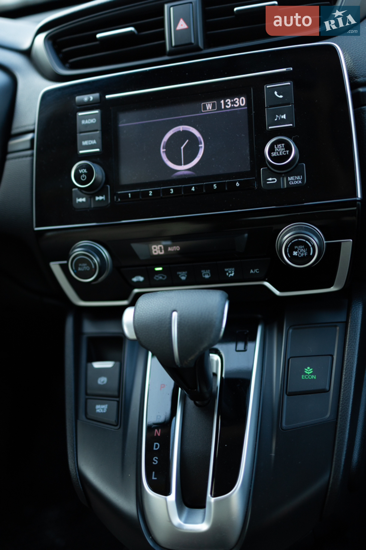 2019 Honda CR-V - мініатюра 14