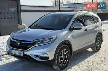 Позашляховик / Кросовер Honda CR-V 2016 в Білій Церкві