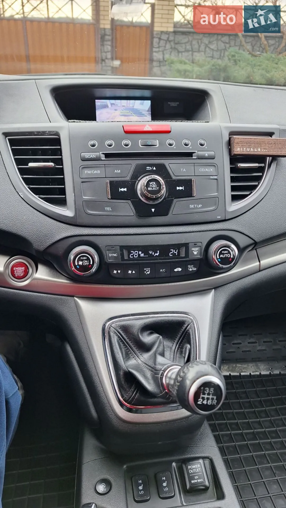 2012 Honda CR-V - мініатюра 15