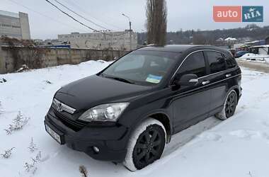 Внедорожник / Кроссовер Honda CR-V 2008 в Харькове