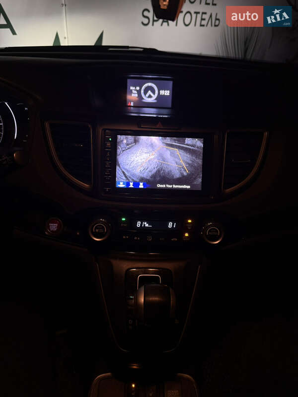 Внедорожник / Кроссовер Honda CR-V 2016 в Киеве