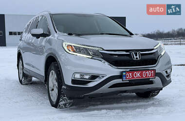 Внедорожник / Кроссовер Honda CR-V 2016 в Луцке