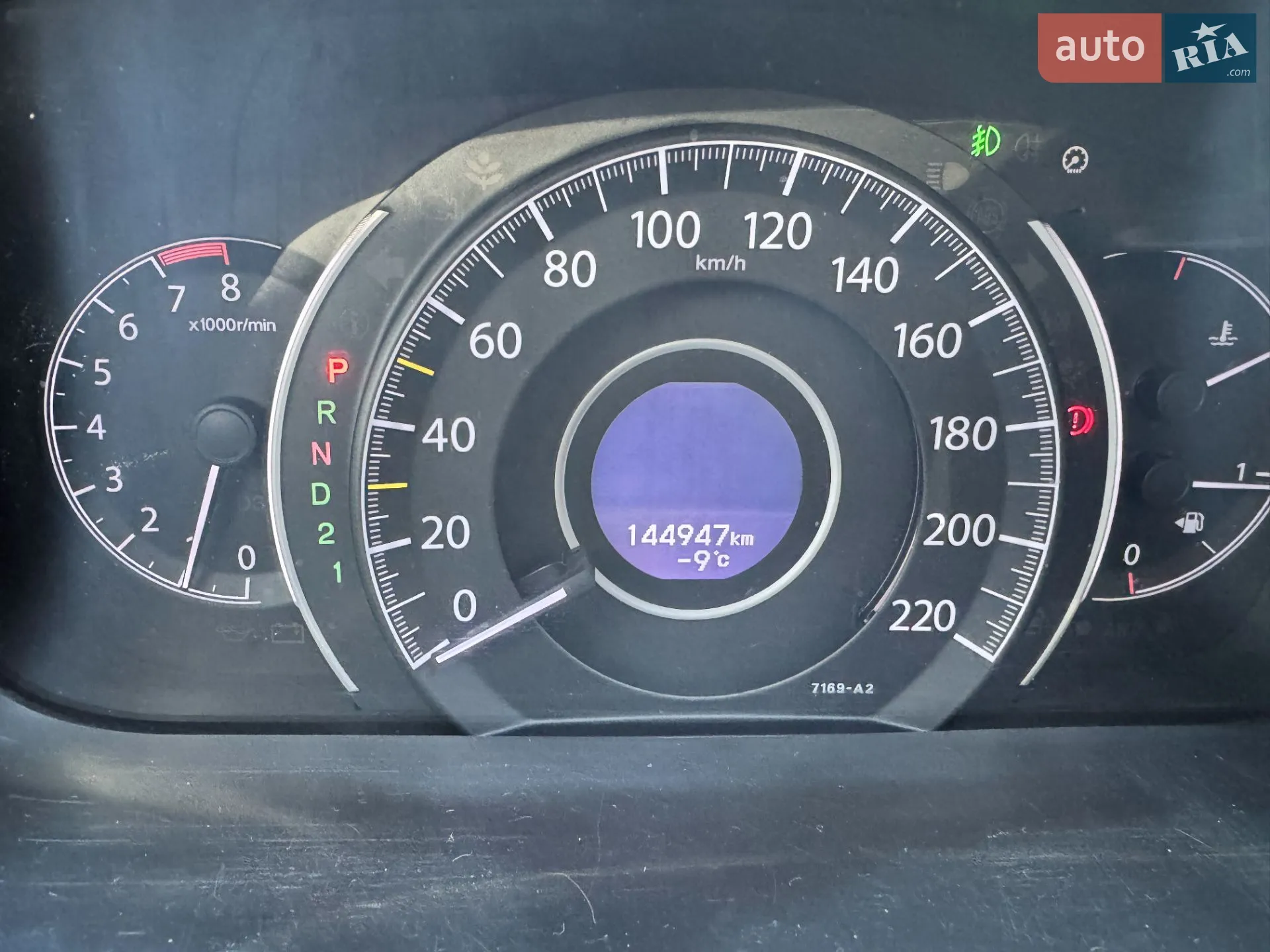 2013 Honda CR-V - мініатюра 26