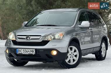 Внедорожник / Кроссовер Honda CR-V 2008 в Дрогобыче