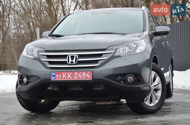 Внедорожник / Кроссовер Honda CR-V 2014 в Дрогобыче