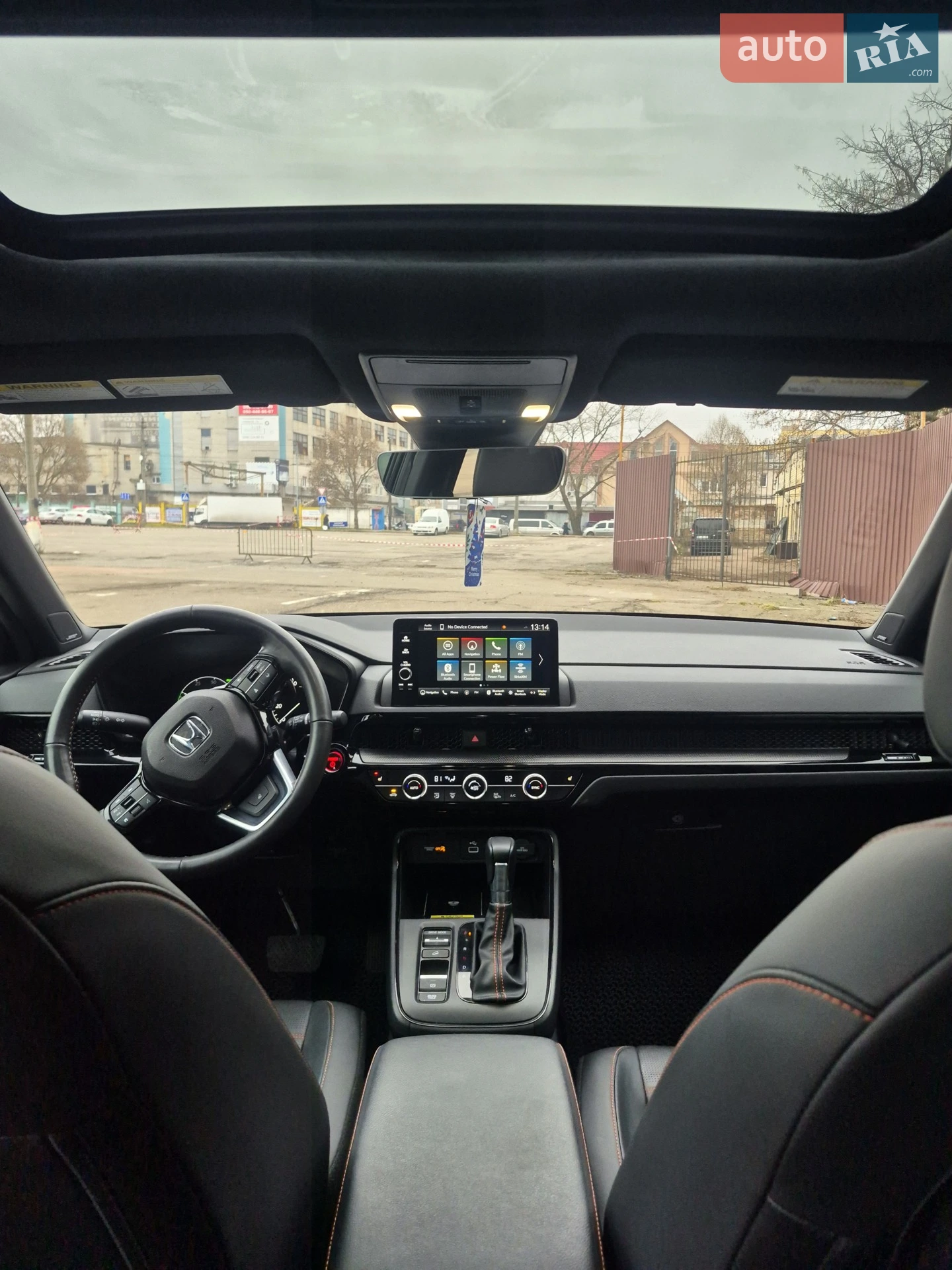 2023 Honda CR-V - мініатюра 9