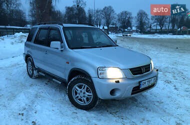 Внедорожник / Кроссовер Honda CR-V 2001 в Житомире