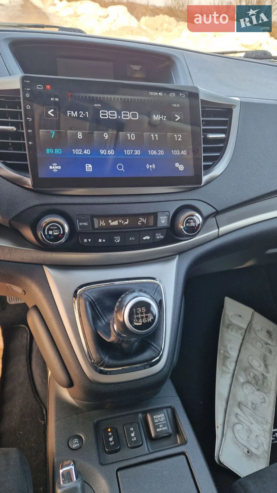 2012 Honda CR-V - мініатюра 10
