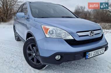 Внедорожник / Кроссовер Honda CR-V 2008 в Кременчуге