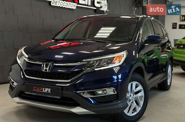 Внедорожник / Кроссовер Honda CR-V 2016 в Тернополе