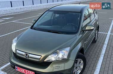 Позашляховик / Кросовер Honda CR-V 2007 в Нововолинську