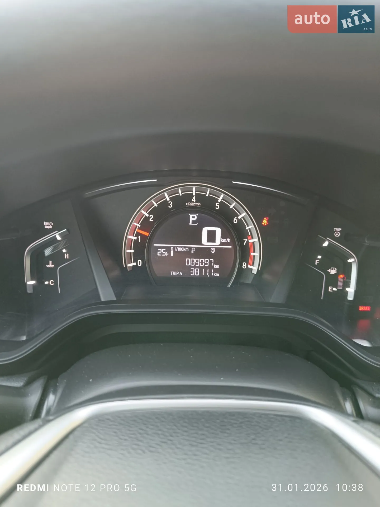2017 Honda CR-V - мініатюра 3