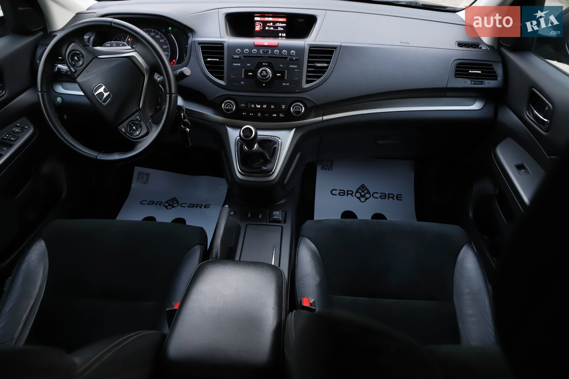 2014 Honda CR-V - мініатюра 81