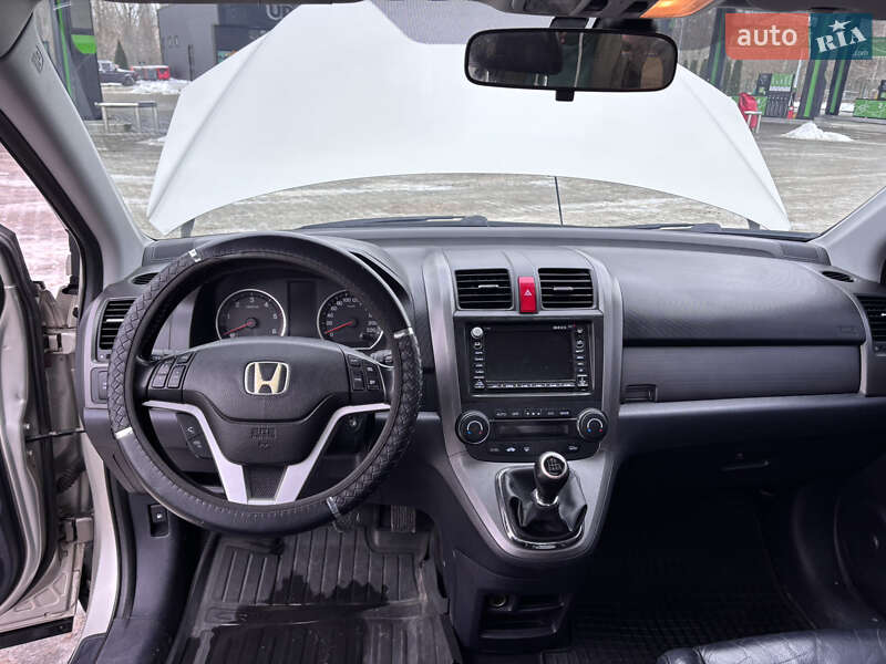 Внедорожник / Кроссовер Honda CR-V 2007 в Кременчуге
