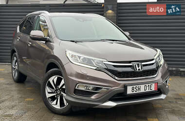 Внедорожник / Кроссовер Honda CR-V 2016 в Коломые