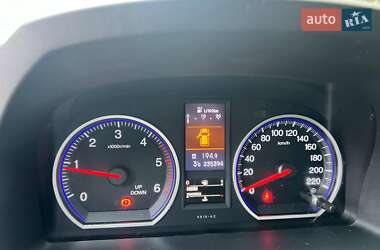 Позашляховик / Кросовер Honda CR-V 2012 в Надвірній
