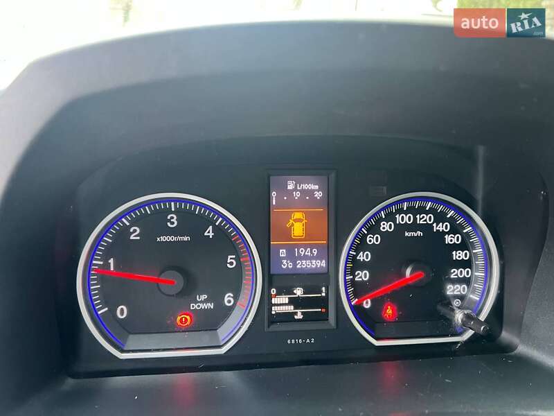 Позашляховик / Кросовер Honda CR-V 2012 в Надвірній