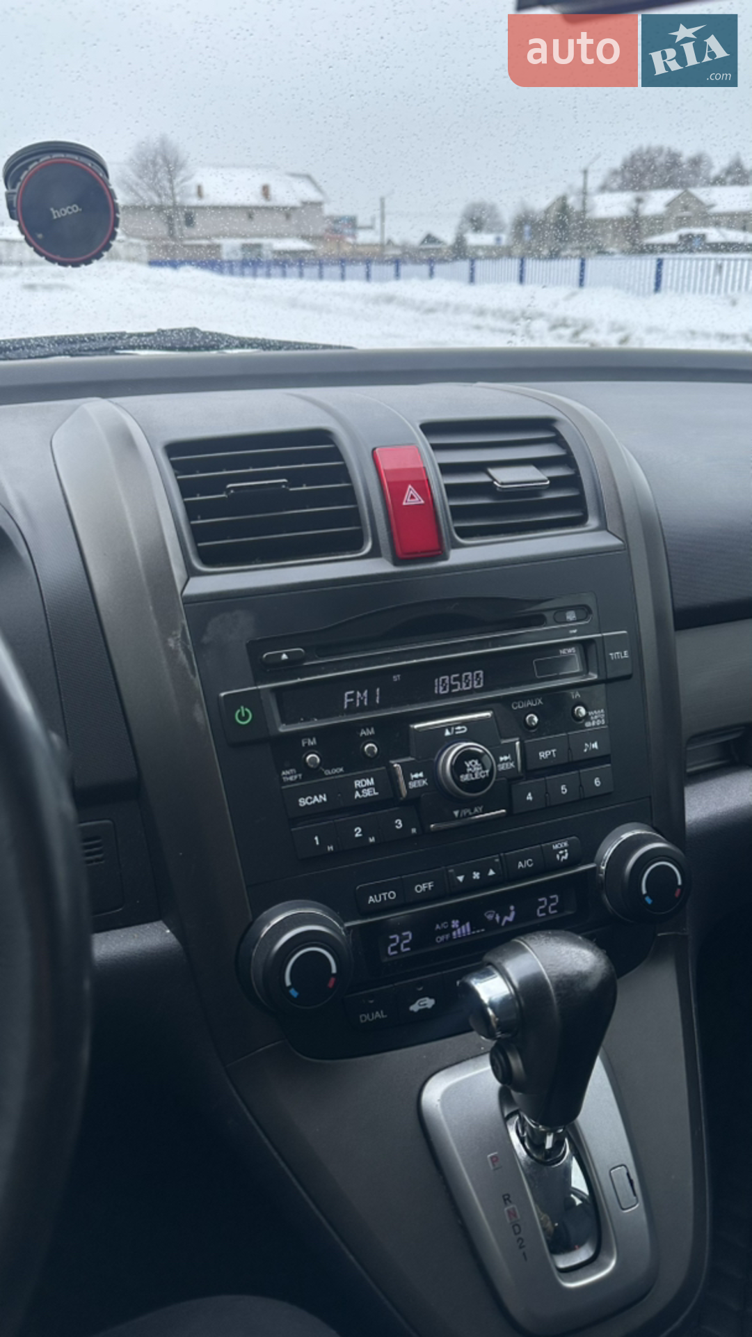 2010 Honda CR-V - мініатюра 10