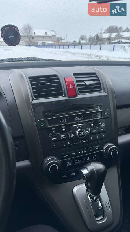 Внедорожник / Кроссовер Honda CR-V 2010 в Нововолынске