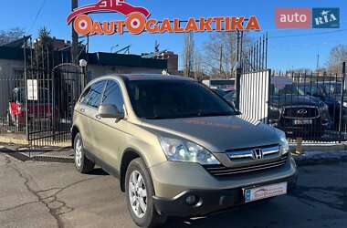 Позашляховик / Кросовер Honda CR-V 2007 в Миколаєві