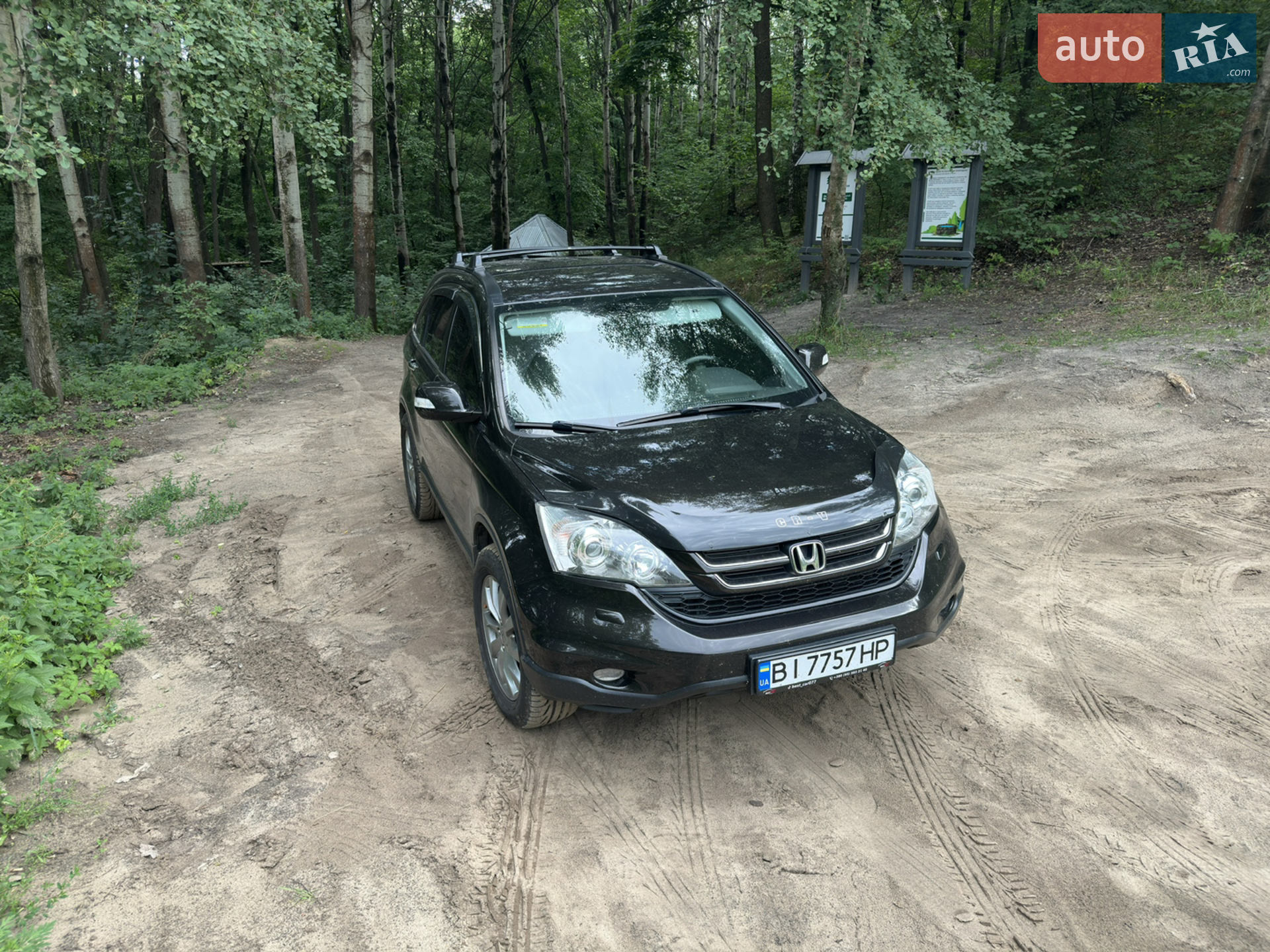 2011 Honda CR-V - мініатюра 3
