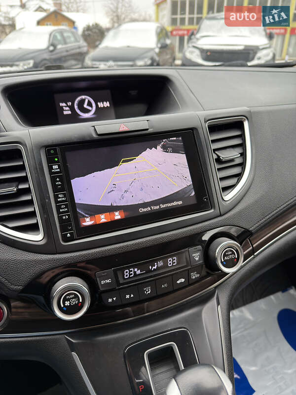 Внедорожник / Кроссовер Honda CR-V 2015 в Ивано-Франковске фото 22 Внедорожник / Кроссовер Honda CR-V 2015 в Ивано-Франковске