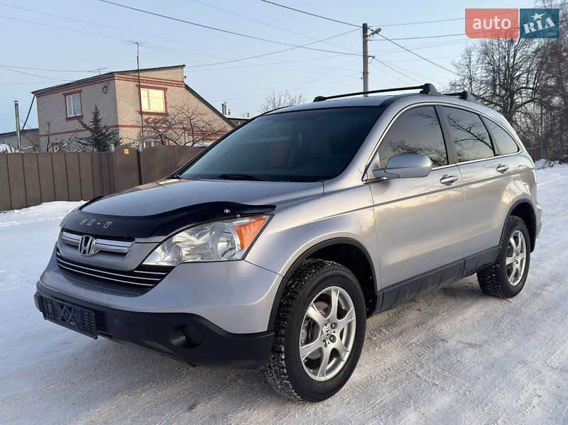 Внедорожник / Кроссовер Honda CR-V 2008 в Ахтырке