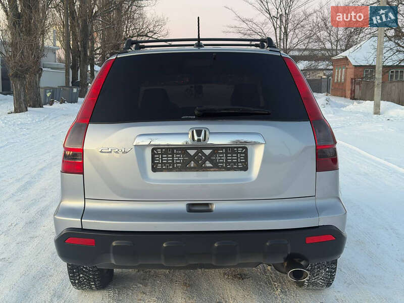 Внедорожник / Кроссовер Honda CR-V 2008 в Ахтырке