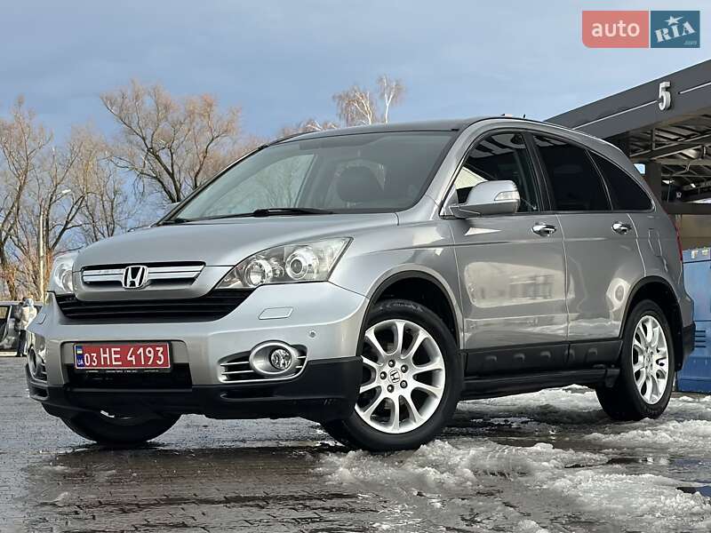 Внедорожник / Кроссовер Honda CR-V 2008 в Дрогобыче