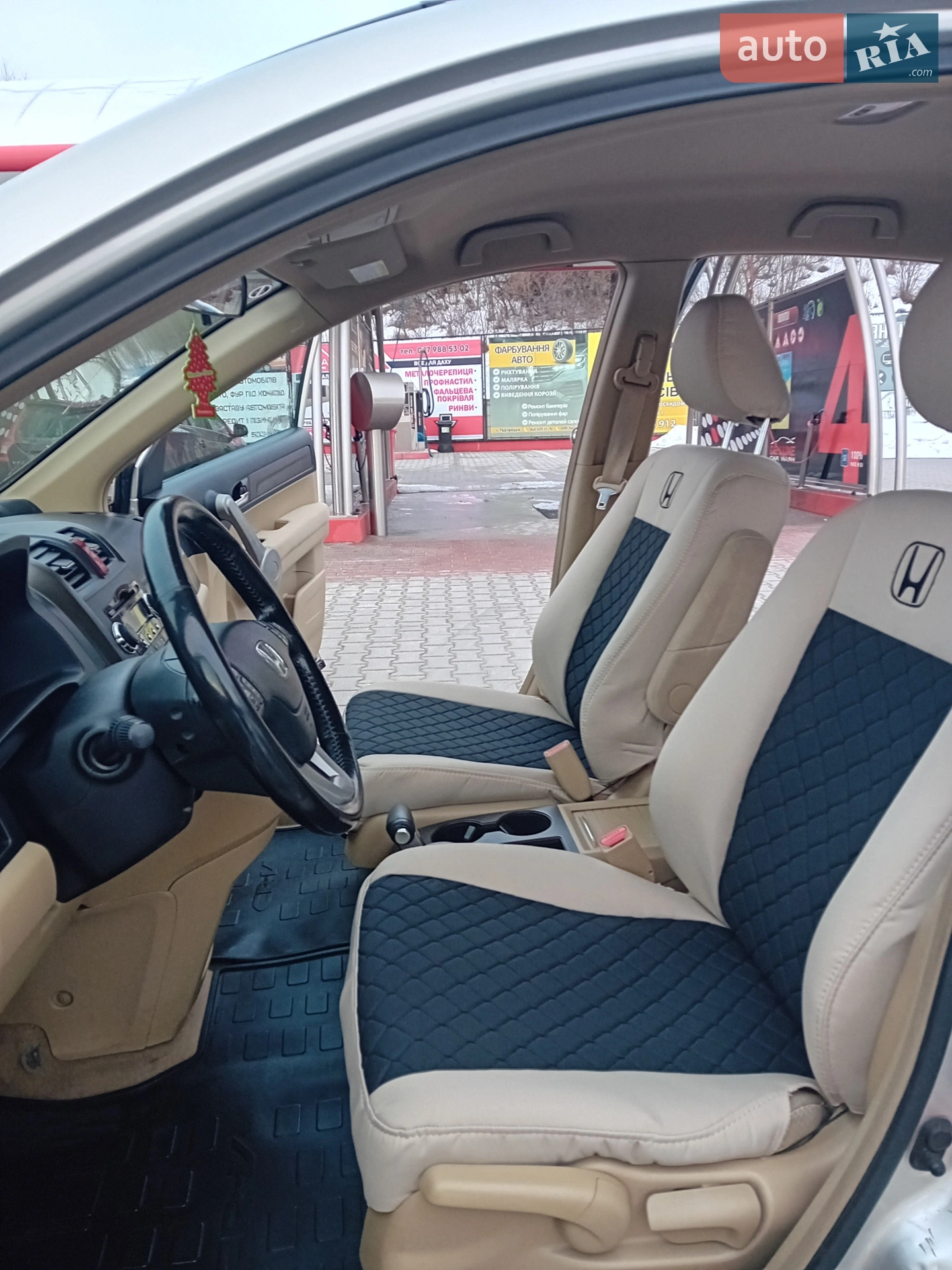 Honda CR-V 2007 VIN SHSRE67507U011189 фото оголошення 9 з 19