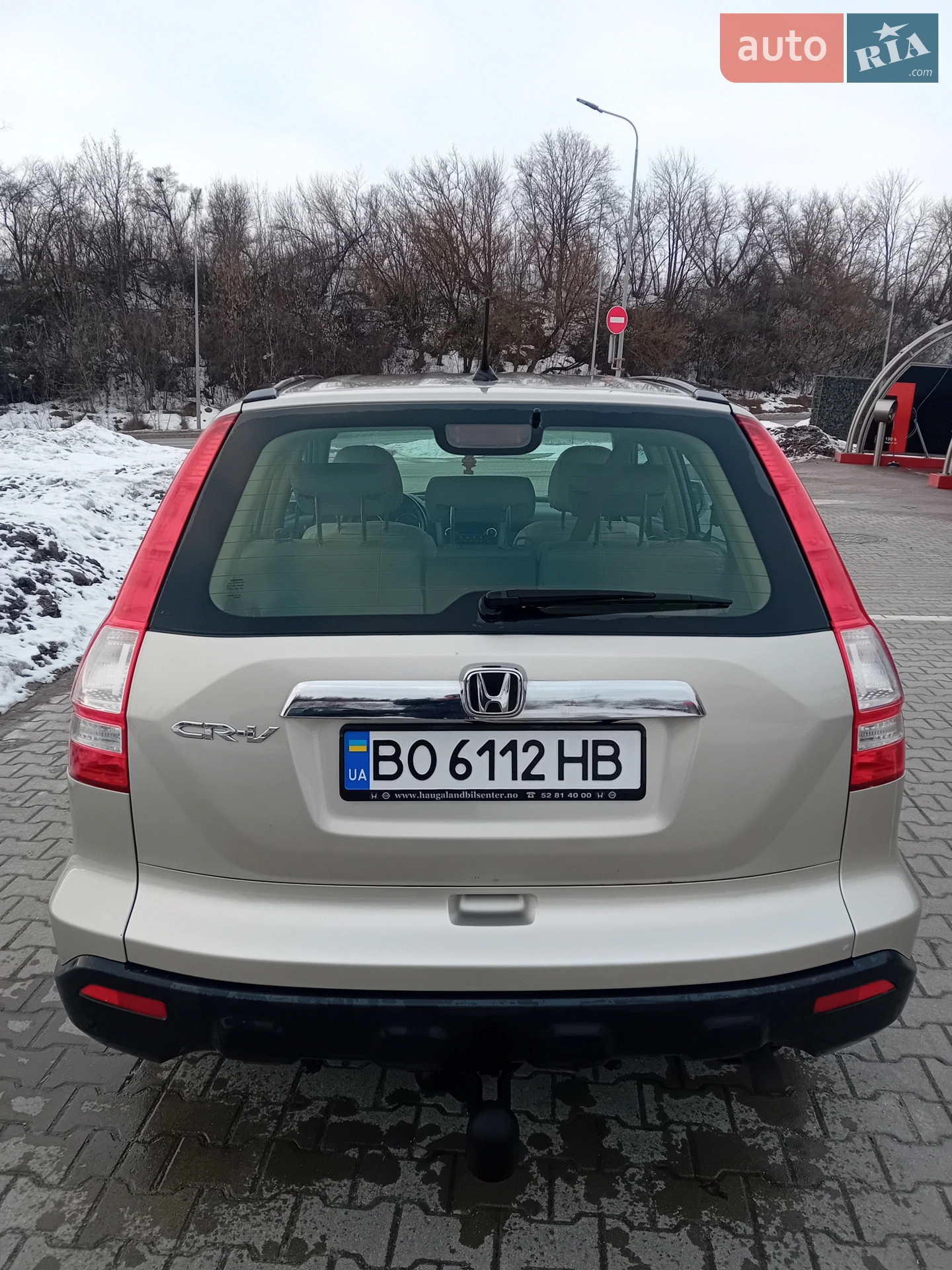 Honda CR-V 2007 VIN SHSRE67507U011189 фото оголошення 5 з 19