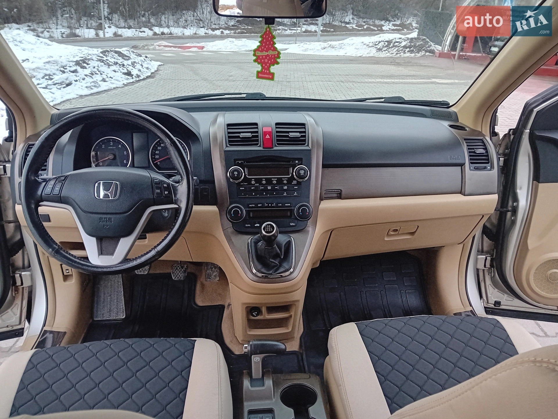 Honda CR-V 2007 VIN SHSRE67507U011189 фото оголошення 8 з 19