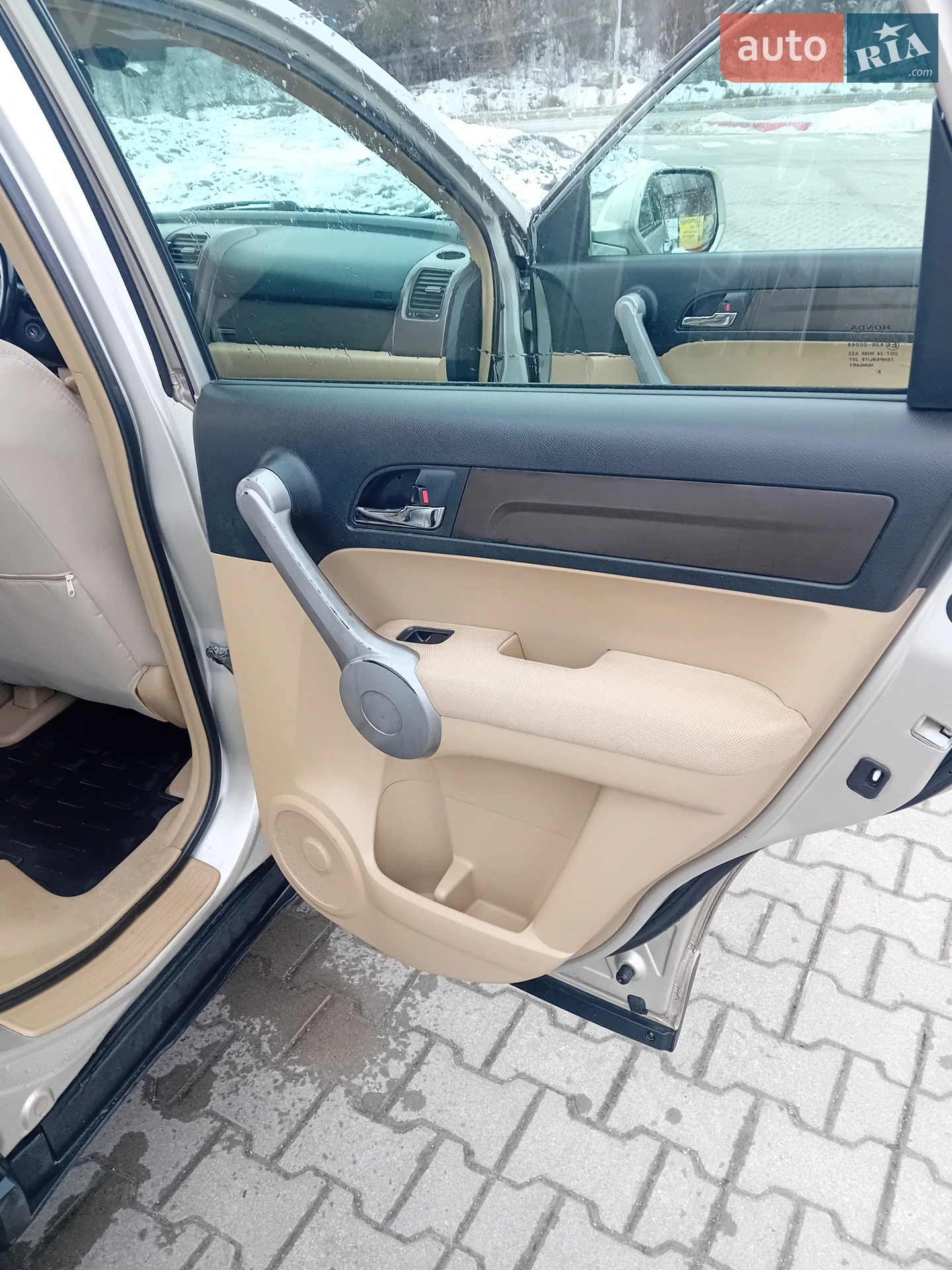 Honda CR-V 2007 VIN SHSRE67507U011189 фото оголошення 13 з 19