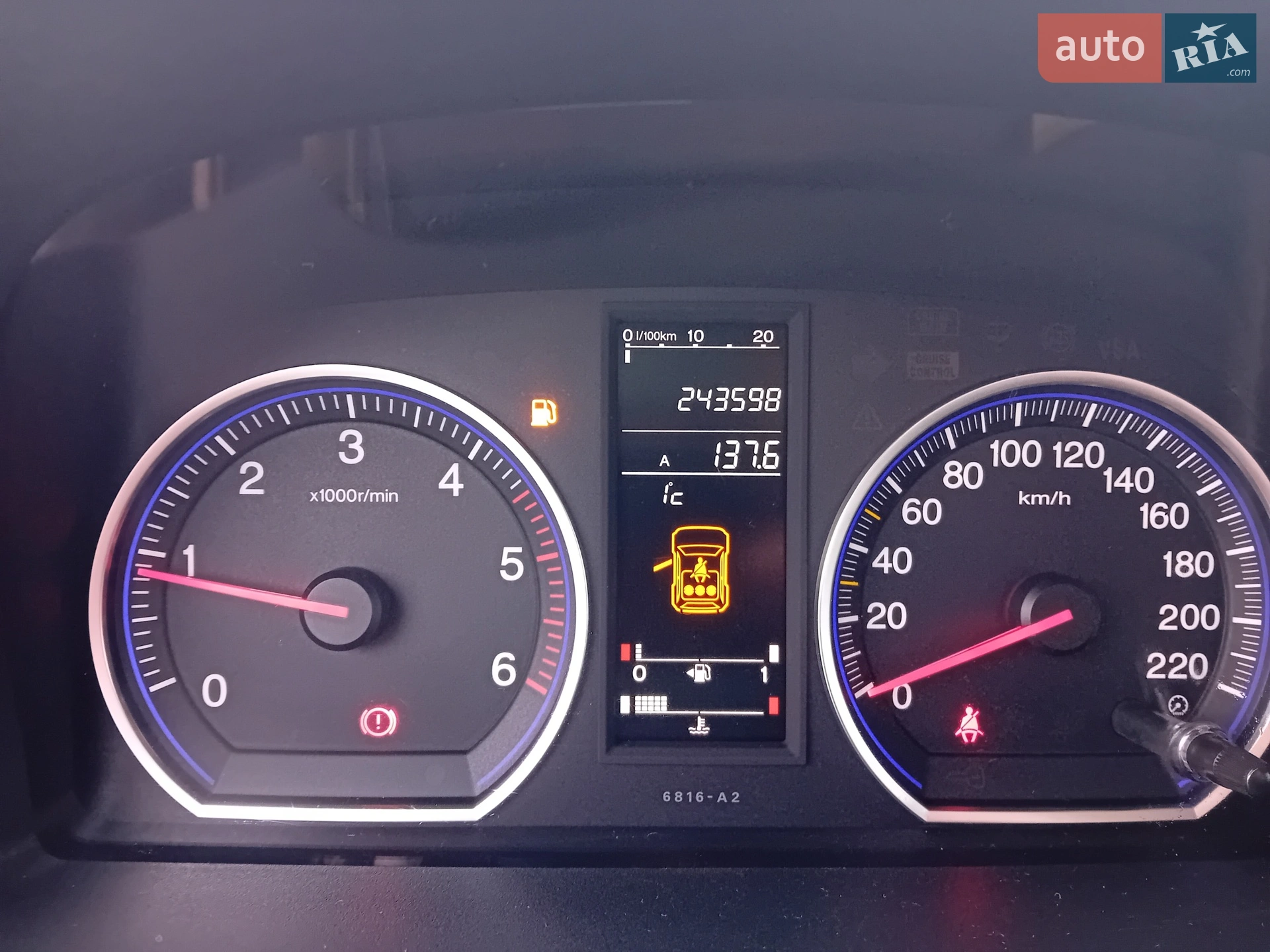 Honda CR-V 2007 VIN SHSRE67507U011189 фото оголошення 6 з 19