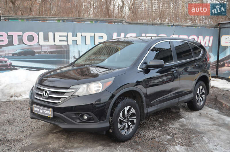 Honda CR-V 2014 Honda CR-V 2014