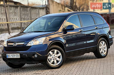 Внедорожник / Кроссовер Honda CR-V 2008 в Хмельницком