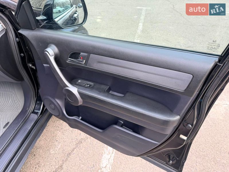 Внедорожник / Кроссовер Honda CR-V 2008 в Одессе