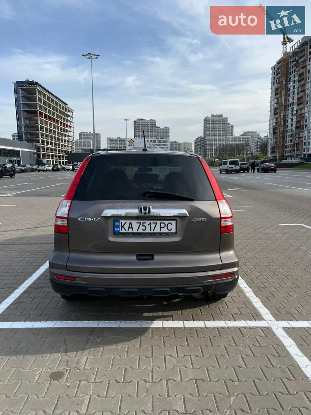 2010 Honda CR-V - мініатюра 9
