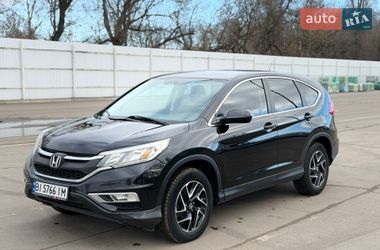 Honda CR-V 2016