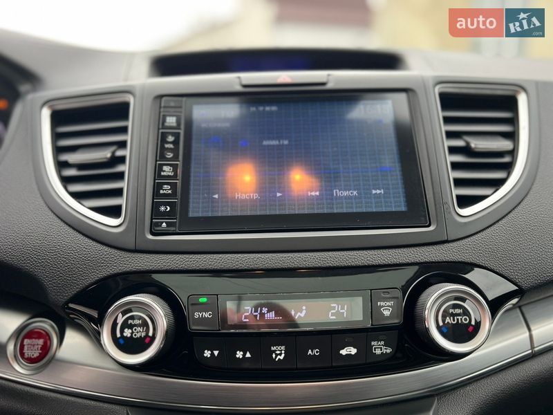 Внедорожник / Кроссовер Honda CR-V 2016 в Ивано-Франковске