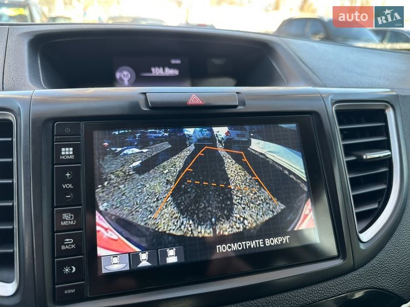 Внедорожник / Кроссовер Honda CR-V 2015 в Луцке