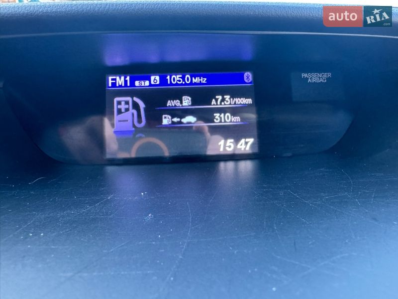 Внедорожник / Кроссовер Honda CR-V 2013 в Котельве